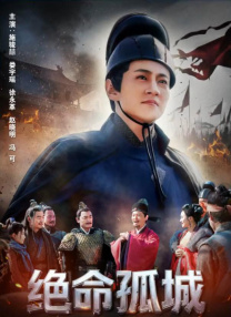 精品国产人成在线